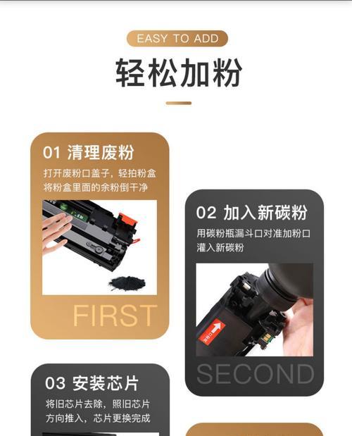 打印机墨盒膜片更换方法?需要什么工具? 打印机墨盒膜片更换方法?需要什么工具?