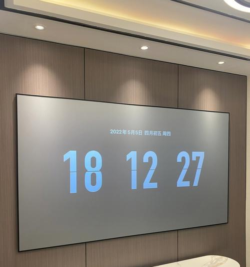 投影仪背景镂空设置方法是什么？