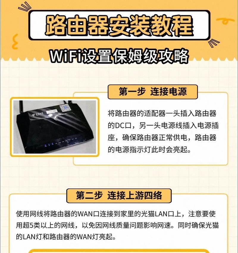 路由器放抽屉开孔方法是什么？