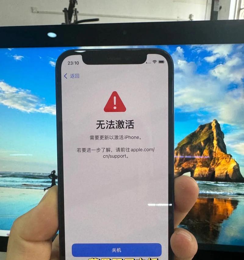 手机无信号怎么办（解决手机无信号的有效方法）