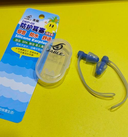 耳机在暴雨中如何保持干燥？防水措施有哪些？