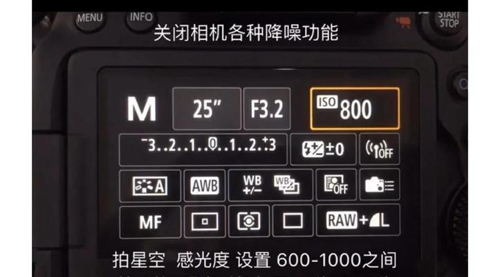 摄像头初始视角调整方法是什么？如何快速设置？