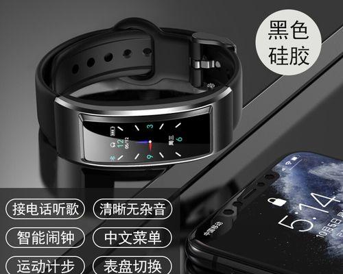 彬格蓝牙耳机的使用方法是什么？如何快速配对和使用？