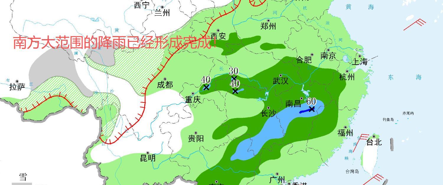元宵节多轮降雨,北方气温反复,南方连续多天降雨,出行需注意! 元宵节多轮降雨,北方气温反复,南方连续多天降雨,出行需注意!