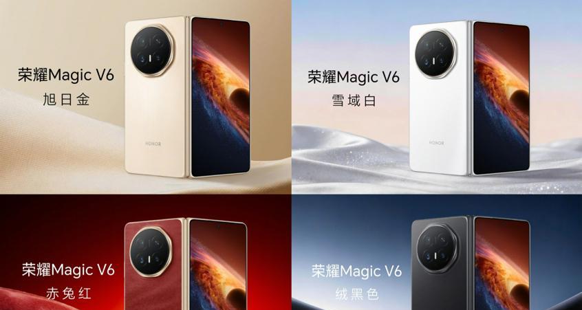 荣耀MagicV6配置确认:骁龙8E5+1TB+7150mAh,3月10日正式发布! 荣耀MagicV6配置确认:骁龙8E5+1TB+7150mAh,3月10日正式发布!