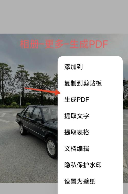 小米手机如何隐私保护（完美隐藏软件）