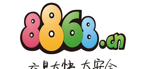 探索8868手游交易平台的优势与劣势（深度解析8868手游交易的安全性）