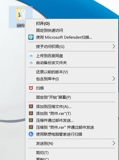 Xlog文件是什么（解析Xlog文件的内容和用途）