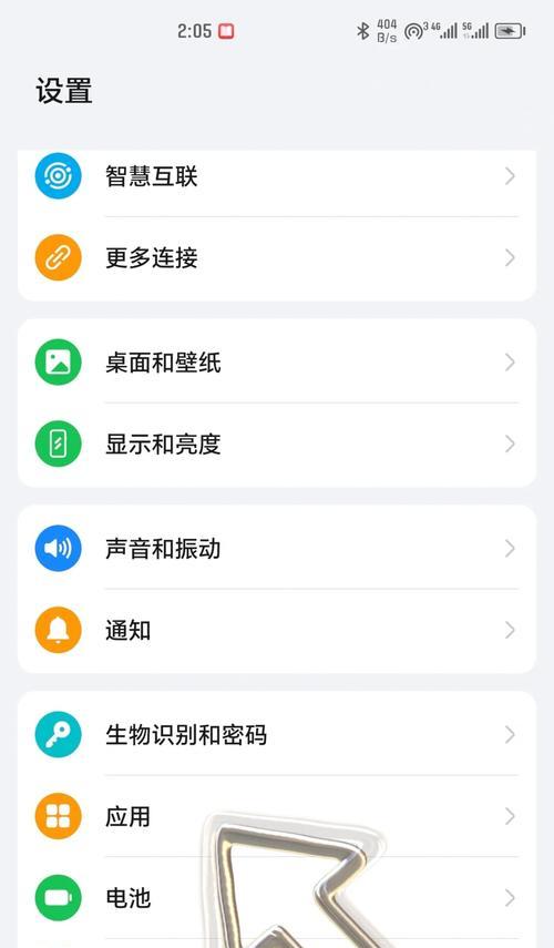 华为nova7像素模糊怎么办（解决方法与技巧）