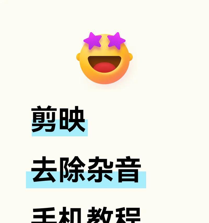 音频修复(如何利用音频修复技术去除各类噪音) 音频修复(如何利用音频修复技术去除各类噪音)