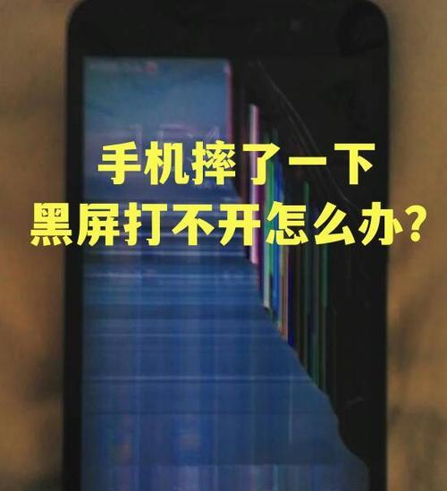 解决Cydia闪退问题（Cydia打不开）