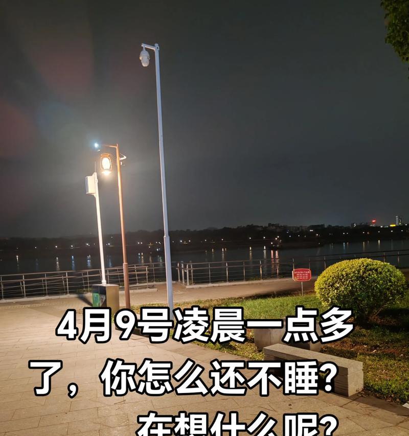 晚上9点到11点，你的抖音容易上热门（发现热门秘诀）